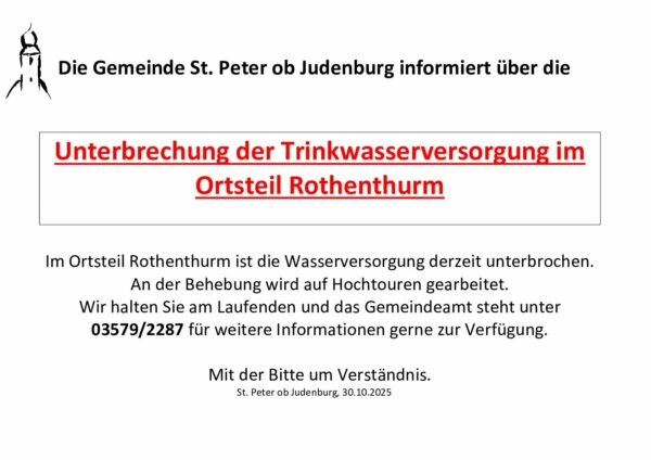 Unterbrechung Trinkwasserversorgung Rothenthurm - Rohrbruch 30.10.2025