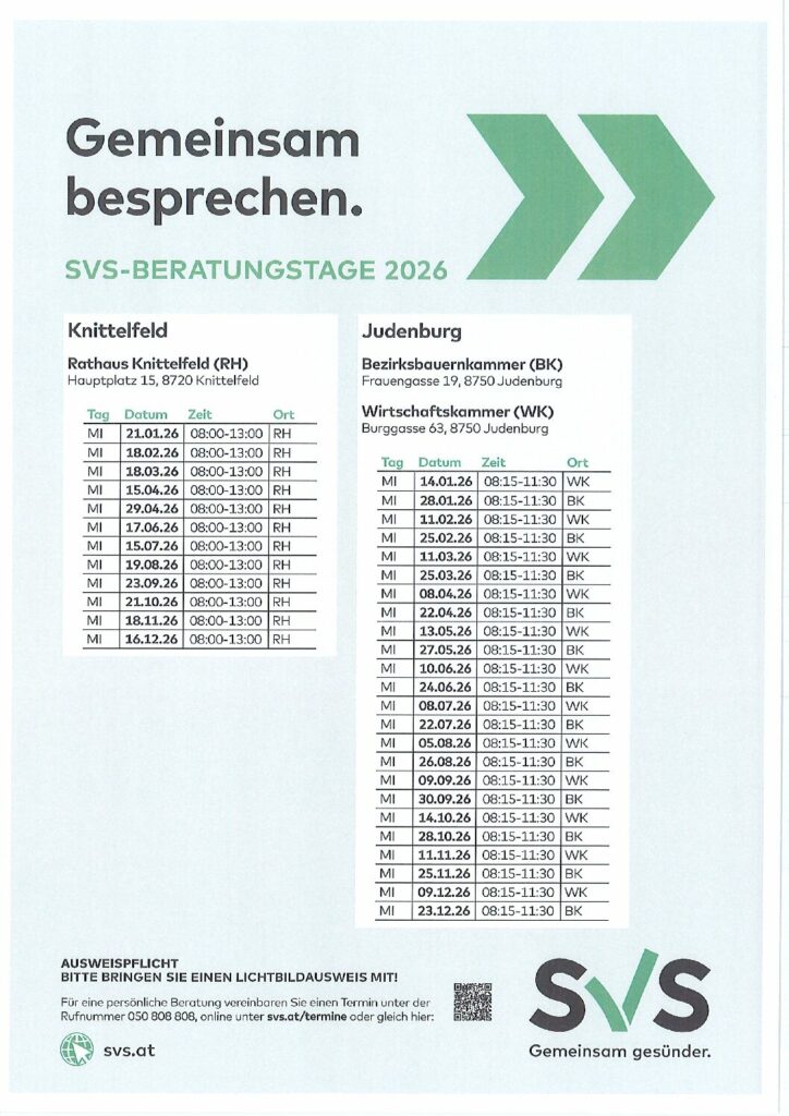 20251120181432235_Gemeinsam